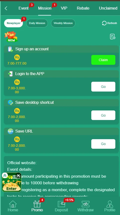 88ka game rewards