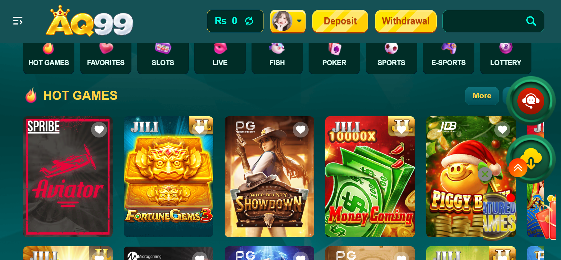 aq77 game home dashboard